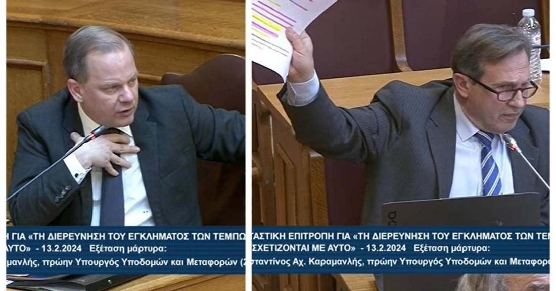 Ιφιγένεια της ΝΔ στην τραγωδία των Τεμπών ο Καραμανλής. Αυτοαναιρεί τις επιλογές του.